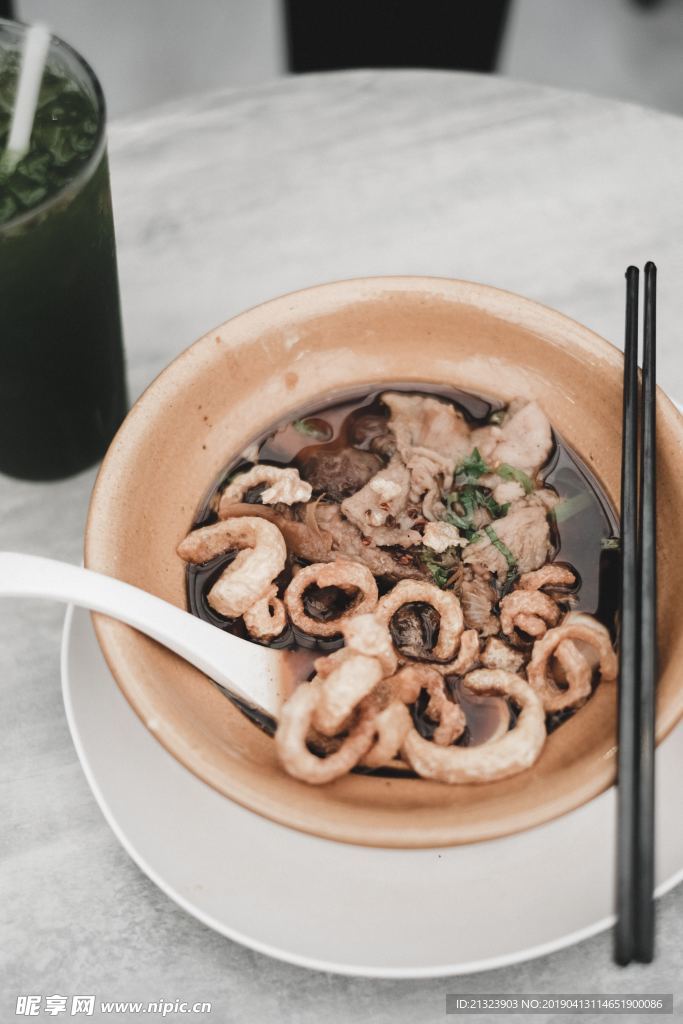 美食