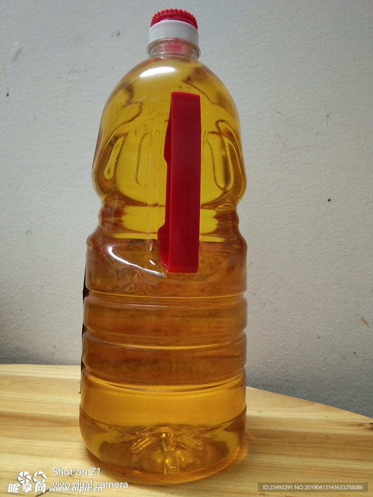 花生油