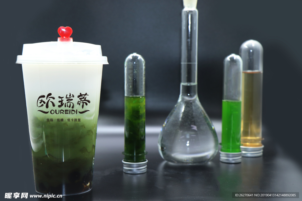 欧瑞蒂
