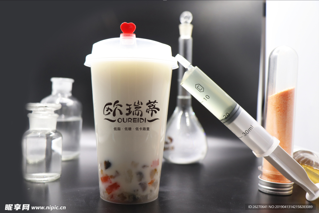 鲜奶