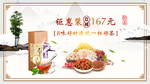 睡眠茶