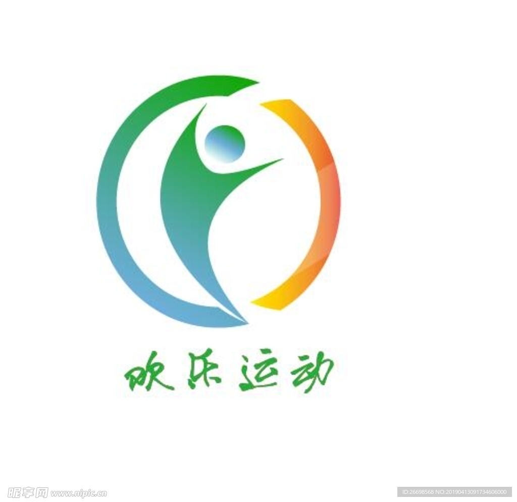 矢量 可更改 logo