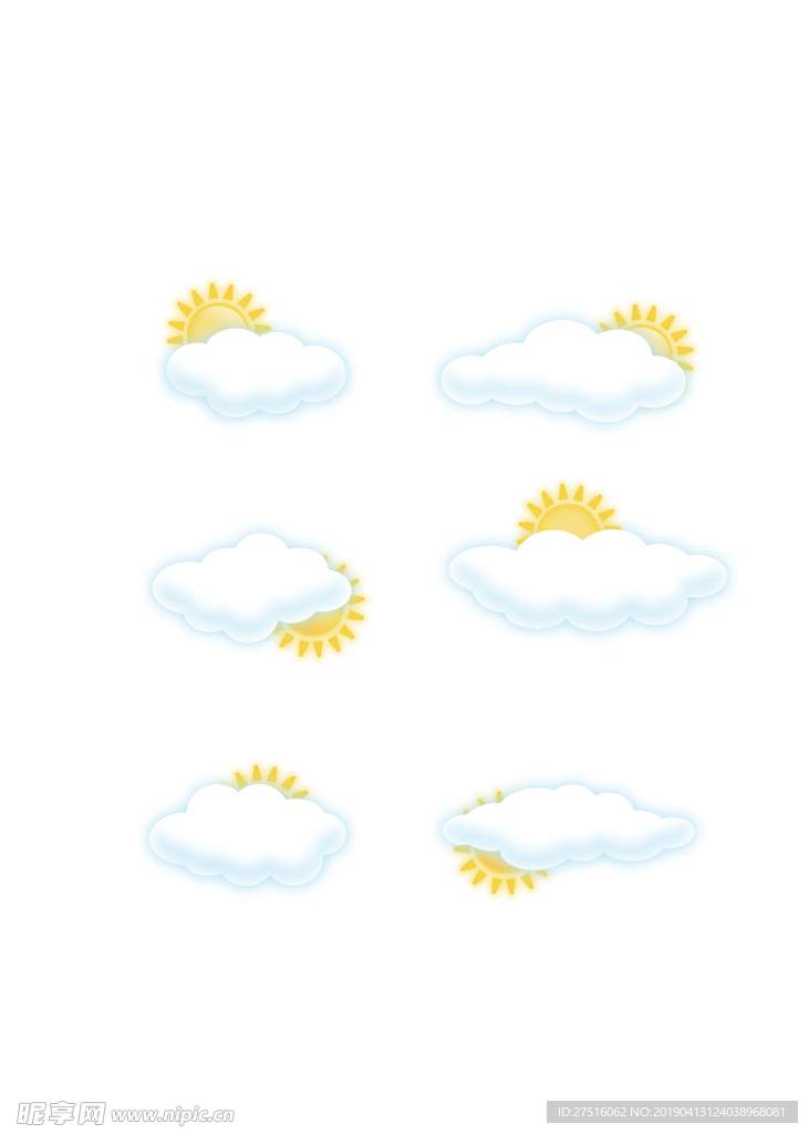 太阳云