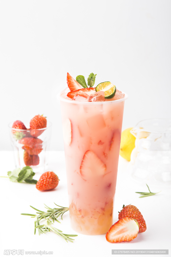 草莓 酸奶 饮品 新款 水吧