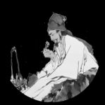 李时珍