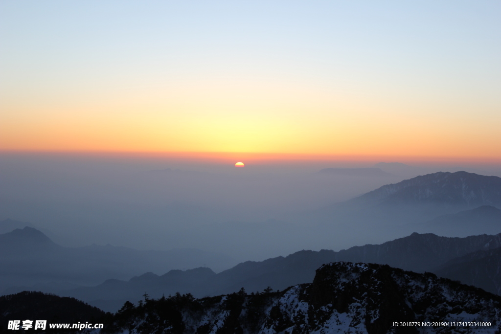山峰