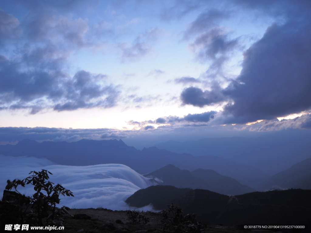 牛背山