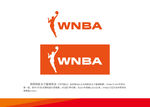 美国国家女子篮球协会 WNBA