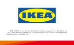 宜家IKEA2019logo