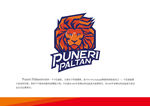 Puneri Paltan 标