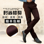 淘宝男裤主图