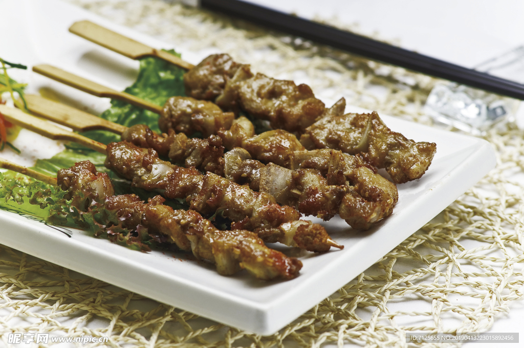 骨肉相连