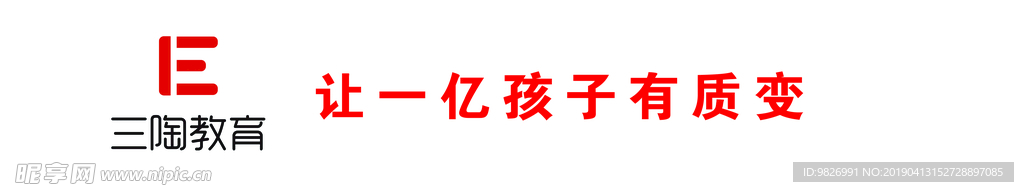 北京三陶教育