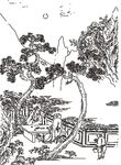 古画