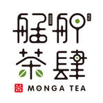 艋舺茶肆