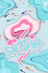 你好5月