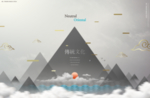 天空黑白海报