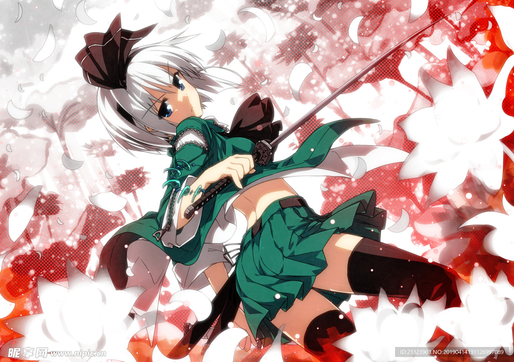 美女