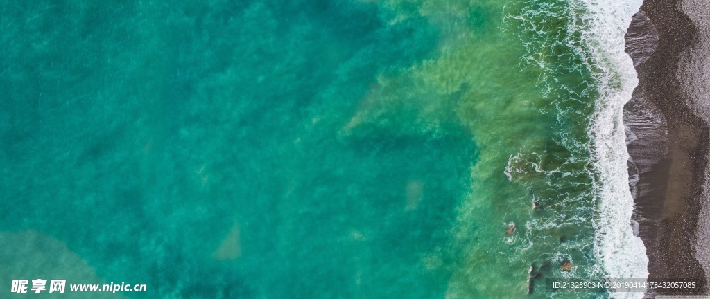海浪