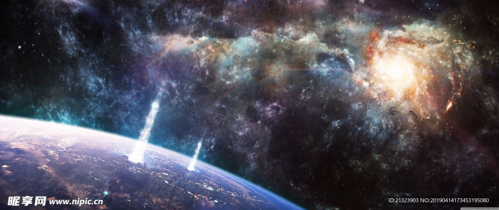 星空战记