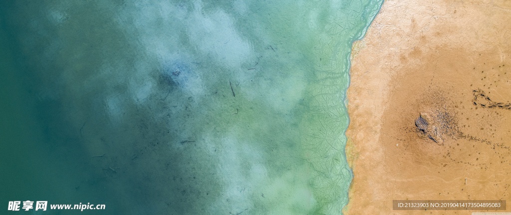 海滩