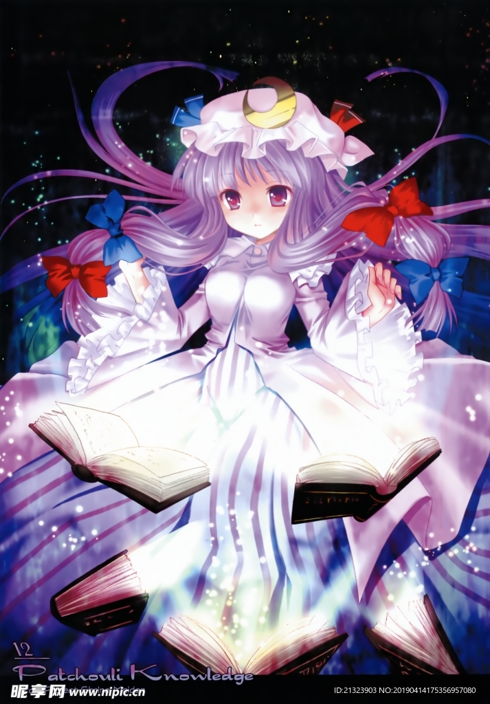 美女