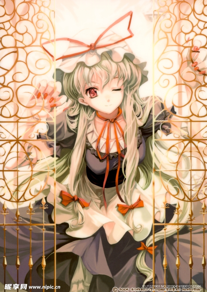 萝莉