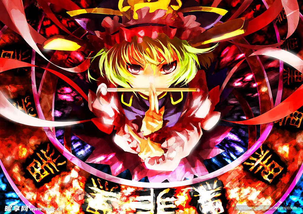 萝莉