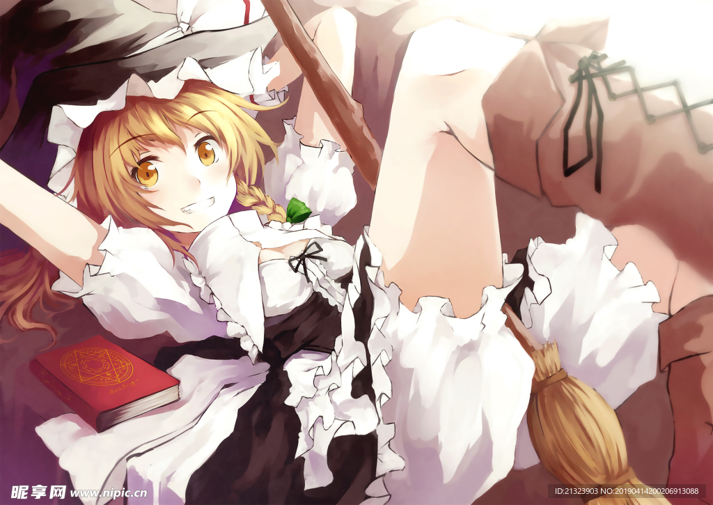 美女