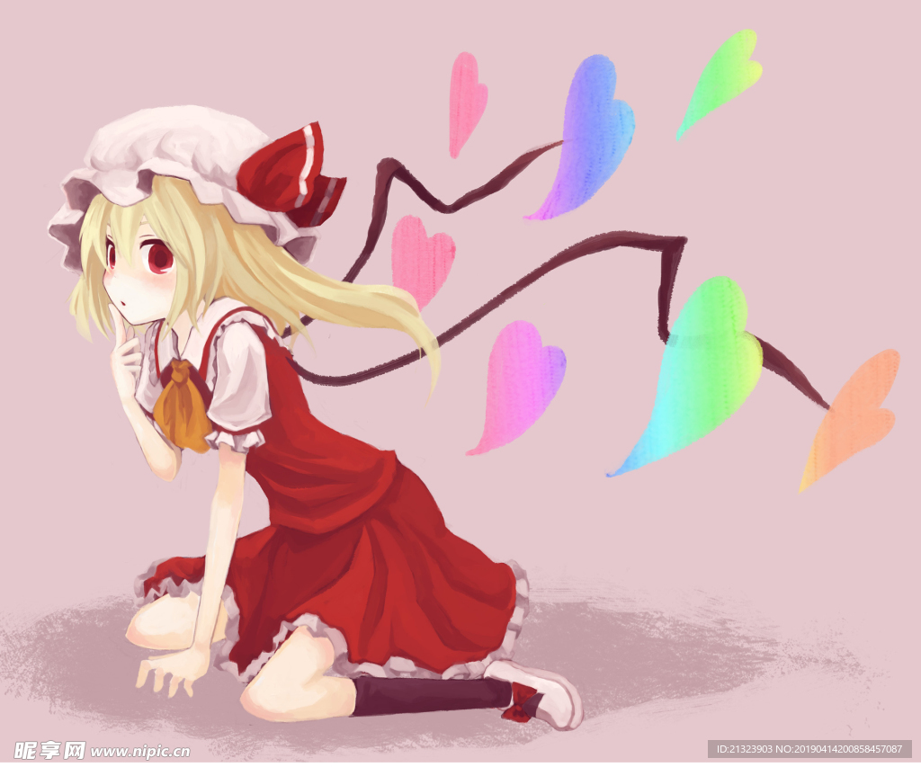 少女