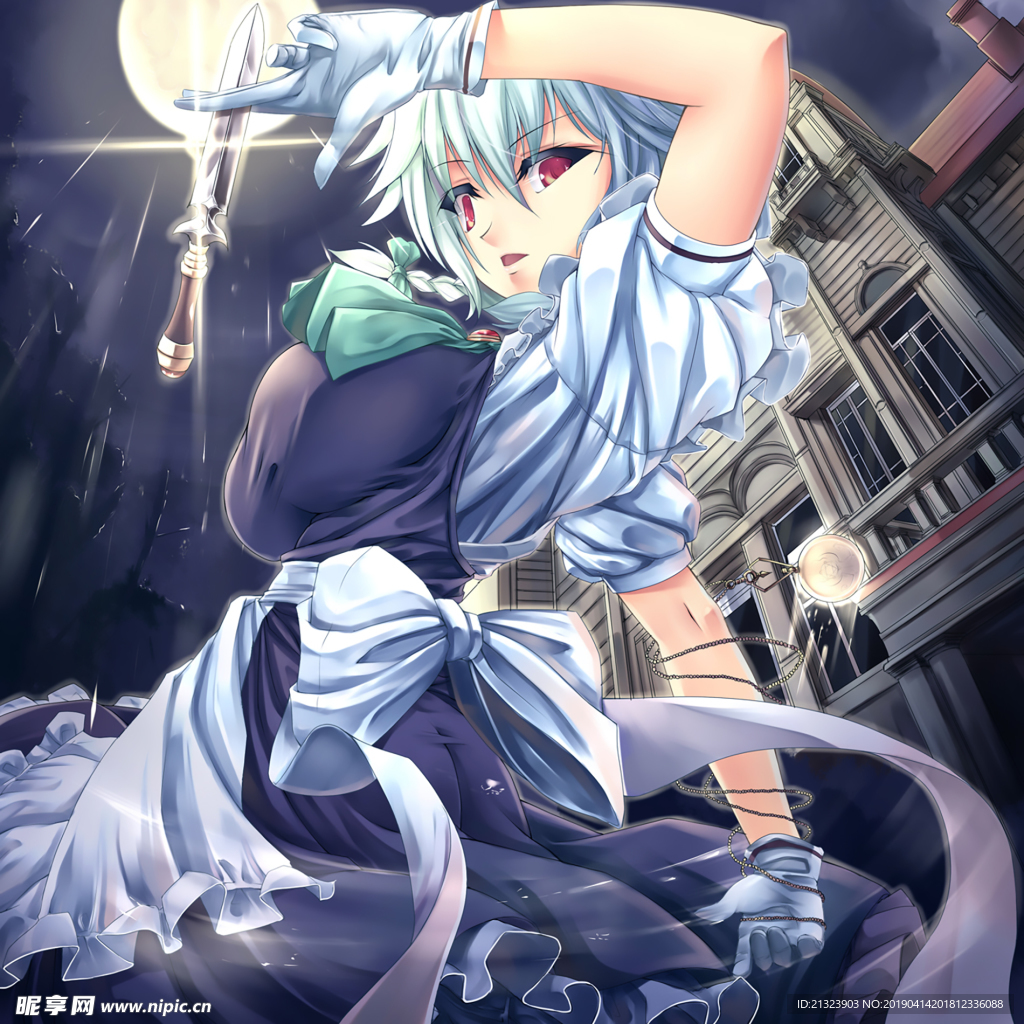御姐