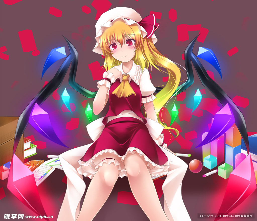 少女