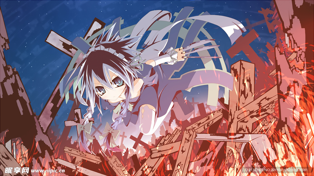少女
