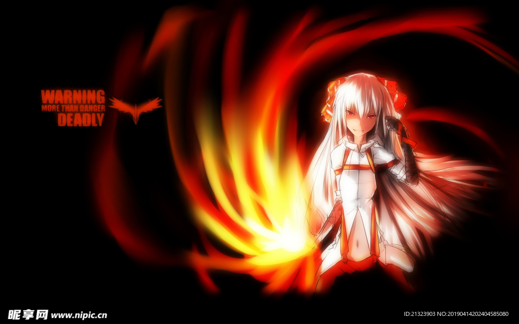 美少女