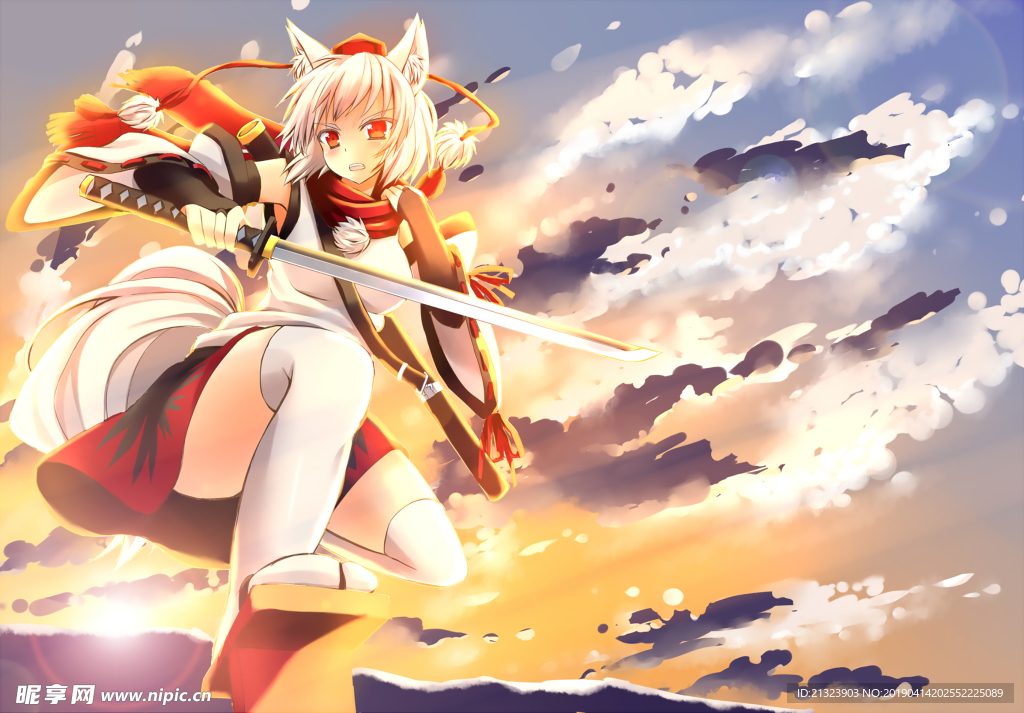 少女