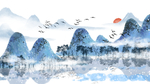 传统山水水墨画
