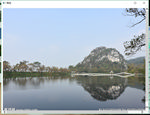 肇庆 七星岩 风景区 端州区