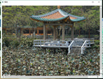肇庆 七星岩 风景区 端州区
