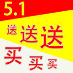 小素材