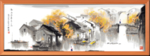 油画