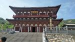 桐柏佛教学院圆通殿