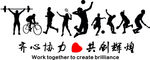 照片墙 形像墙