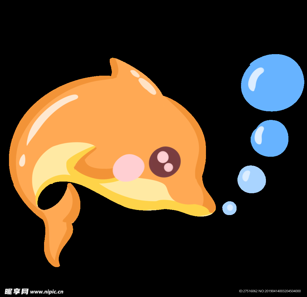海豚