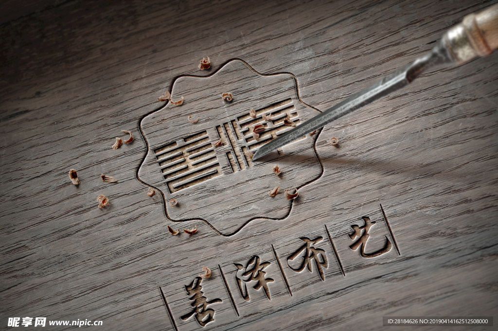 logo设计