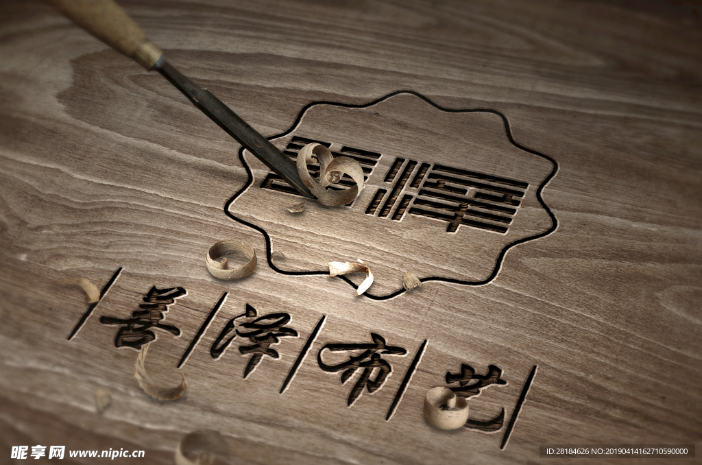 LOGO设计