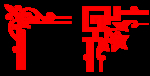 线条边框