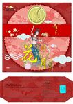月饼盒包装