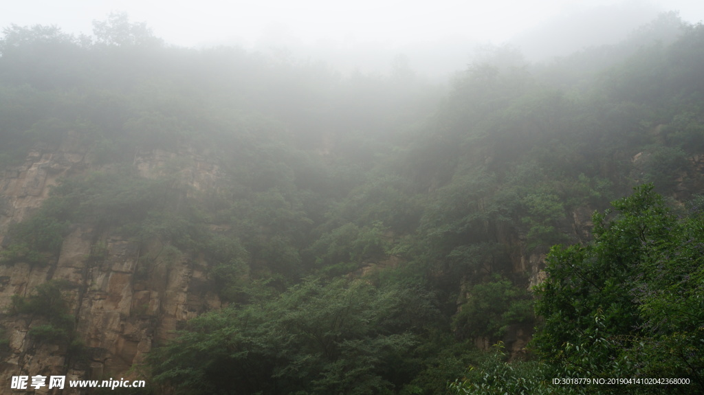 藏山