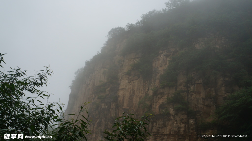 藏山