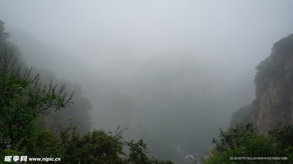藏山